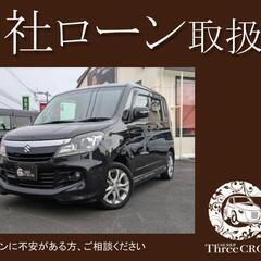 スズキ　ソリオバンディット　H27年式　自社ローン＆自社リース　...