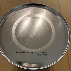 粉ミルク　はいはい810g（おまけあり）の画像