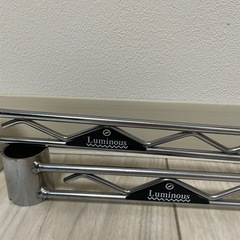 メタルラック ワイヤーバー 90cm用の画像