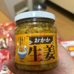 食品色々の画像