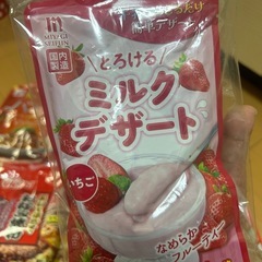 食品色々の画像