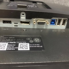 Dell モニター P2417H 2台　アーム付き の画像