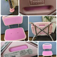 J054 ★比較的キレイ★幸和製作所★TacaoF★シャワーチェア★BSOC01の画像