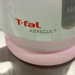 0811-047 T-fal　アプレシア プラス 0.8Lの画像