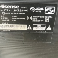 テレビ2台の画像