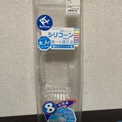 REEF TOURER シュノーケルセット　10才以上大人用　水中観察スコープの画像