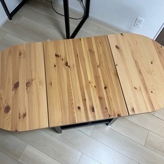 IKEA（イケア）ARKELSTORP バタフライテーブル（折りたたみ式コーヒーテーブル）の画像