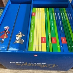 ディズニー英語システムの画像