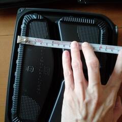 【未使用】使い捨て容器(弁当用)4個の画像