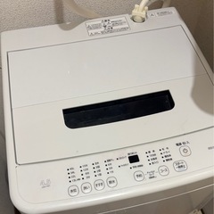 アイリスオーヤマ 洗濯機 4.5kg ホワイトの画像