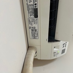 三菱エアコン霧ヶ峰「差し上げます」の画像