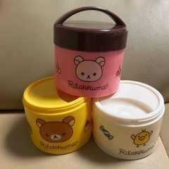 3段小物入れの画像
