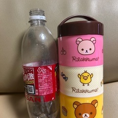 3段小物入れの画像