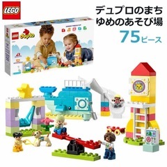レゴ　デュプロ　まとめ売りの画像