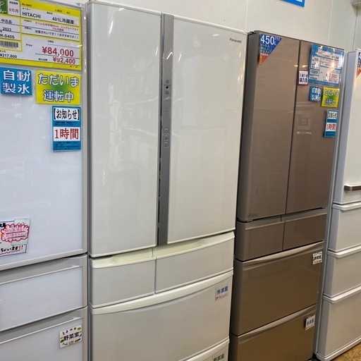 中古】パナソニック デジタルハイビジョンビデオカメラ V300 内蔵 