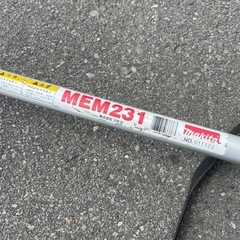 ☆現状品☆マキタ　刈り払い機　の画像
