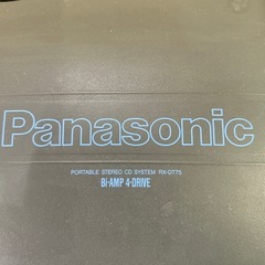 ジャンク品　 Panasonic RX−DT75の画像