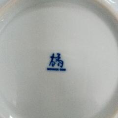0811-037 たち吉　皿の画像