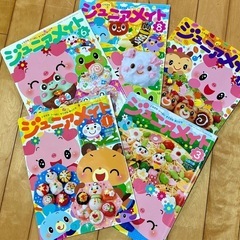 📖2〜3歳向け絵本📕おかしと交換も🉑の画像