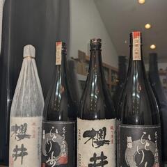 ■黒専ひとり歩き・櫻井造り酒屋1800ml【古澤醸造・櫻井酒造】2本組・在庫２組の画像