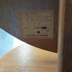 0811-077 OTSUKA 大塚家具　木製　卓上ミラーの画像