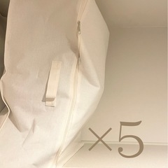 ダイソー　フタ付収納BOX（衣装）　5個セットの画像