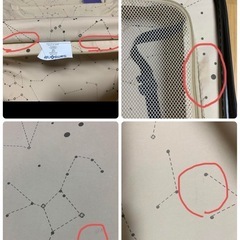 samsoniteキャリーケース
の画像