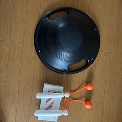 バランスボード・エア縄跳び（定型文の方お断り）の画像