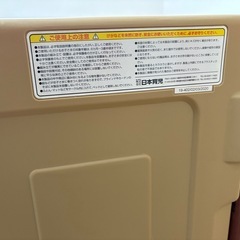 日本育児　ミュージカルキッズランド DXマロン 8枚セット　ベビーサークルの画像
