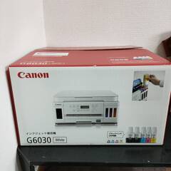 Canon G6030 インクジェット複合機　インク残あり　吸収体交換要／引き取り歓迎　格安　ジャンクの画像