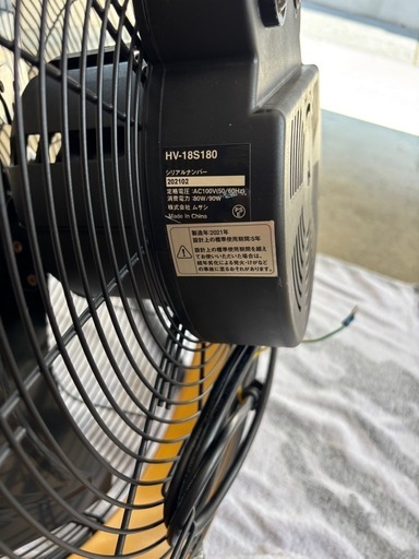 キャタピラー 業務用扇風機