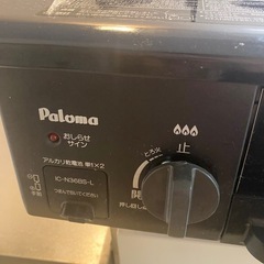 3口ガスコンロの画像