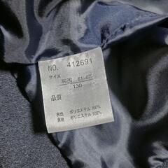 130 フォーマル ジャケット 紺 リボンクルール 入学式 卒業式 セレモニーの画像