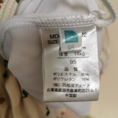 95センチ　水着　女の子の画像