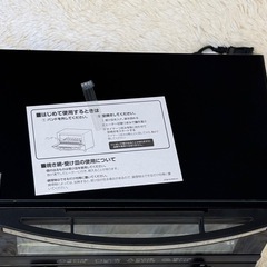 新品未使用 オーブントースター アイリスオーヤマ KOT-012-B の画像
