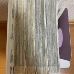 私の幸せな結婚 中古漫画 1巻～4巻の画像
