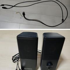 iiyama23インチモニターの画像