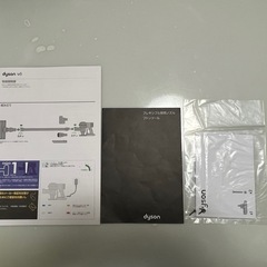 ダイソンv6 掃除機【ジャンク】/スタンド付きの画像