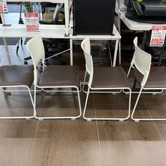 【直接引き取り限定】中央可鍛工業 MORループスタッキングチェア 4脚セットの画像