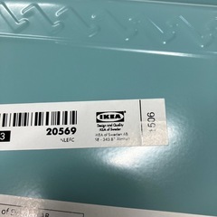 ロ 2508- 315 IKEA 金属製トレイ 人気のイケアトレイ入荷しました！！ ご予約はお早目に！！ 中古の画像
