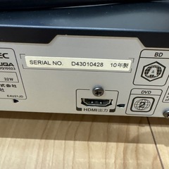 DX BROADTEC ブルーレイレコーダー DXBS1000 ジャンク品の画像