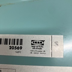 ロ 2508- 316 IKEA 金属製トレイ 人気のイケアトレイ入荷しました！！ ご予約はお早目に！！ 中古の画像