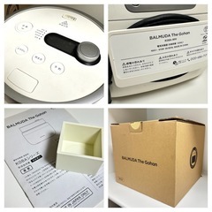 【値下げ済み】炊飯器
バルミューダザゴハン K08A-WHの画像