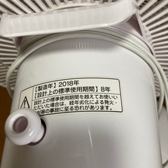 扇風機ジャンク
の画像