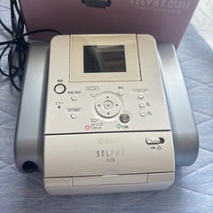 プリンター　コンパクトの画像