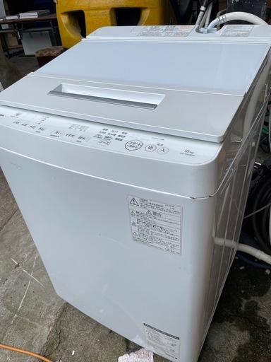 東芝 全自動電気洗濯機 ZABOON 10kg AW-10SD8-W 2020年製