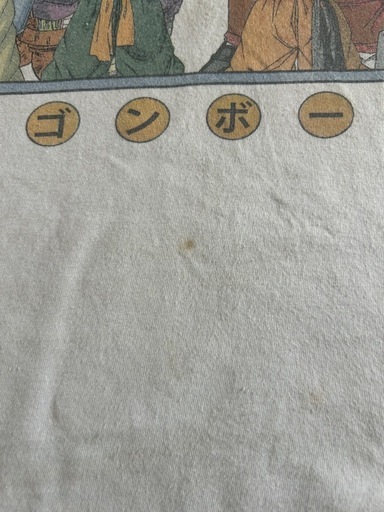 00s ドラゴンボール　tシャツ 鳥山明　 古着　アニメtシャツ