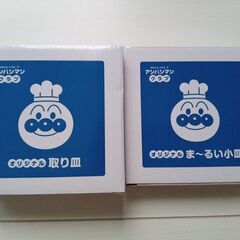 アンパンマン★ノベルティ★未使用の画像