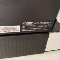 ブラザー MFC-J6973CDW インクジェットプリンター 複合機の画像