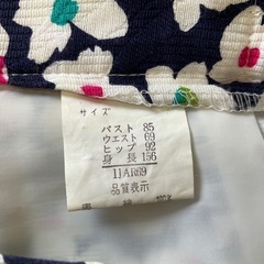 花柄タイトスカート　古着の画像